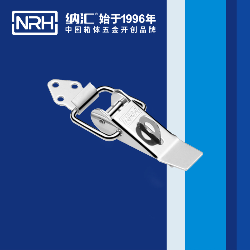 重型搭扣5301-85K-3工業(yè)鎖扣_工程機械鎖扣_NRH納匯搭扣