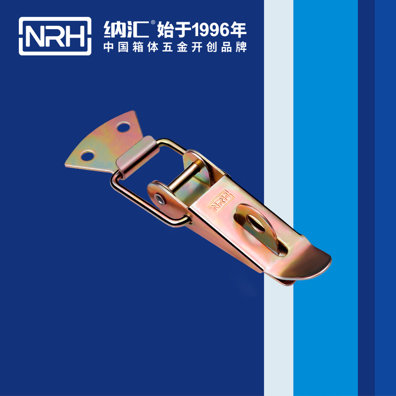 重型搭扣5301-103K-5快速夾具鎖扣_工具箱鎖扣_NRH納匯搭扣