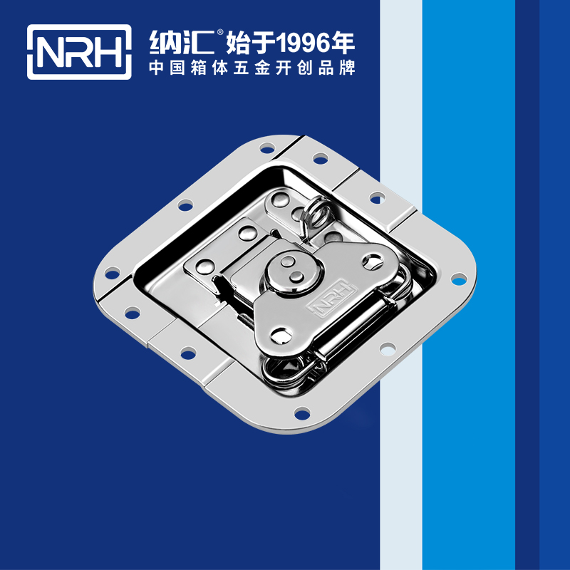 蝶鎖箱扣6101-108K-1醫療搭扣_周轉箱鎖扣_NRH納匯箱扣 