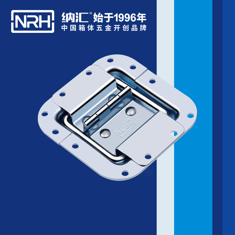 蝶鎖箱扣6133-105電箱電柜鎖扣_燒烤箱鎖扣_NRH儀器箱箱扣