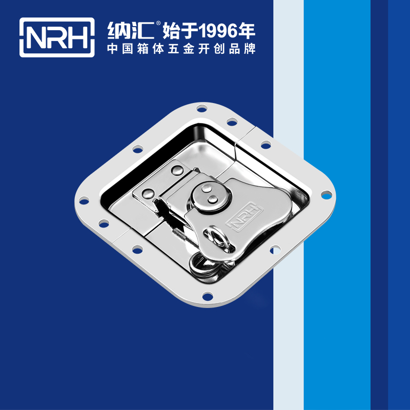 蝶鎖箱扣6134-108箱包搭扣_電箱鎖扣_NRH器材箱箱扣