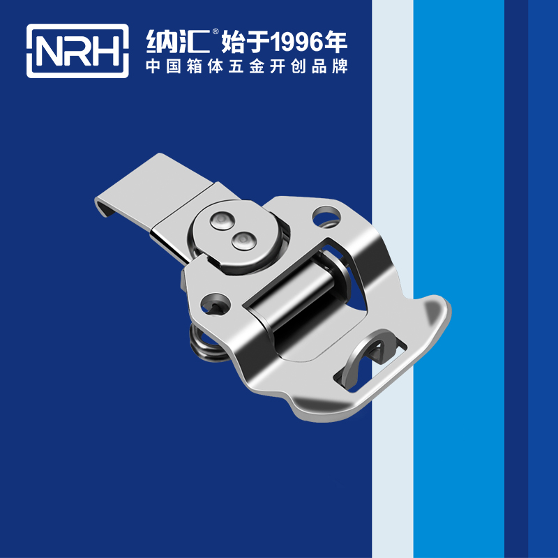 蝴蝶鎖芯6329-100k車載箱箱扣_機械箱扣_NRH垃圾箱箱扣