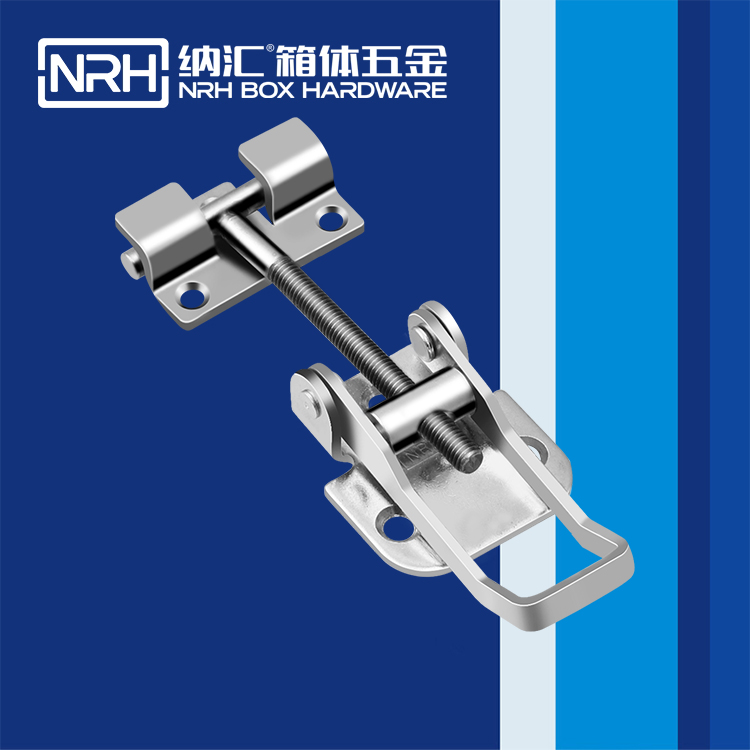 納匯/NRH 5606-109-1 機電箱鎖扣