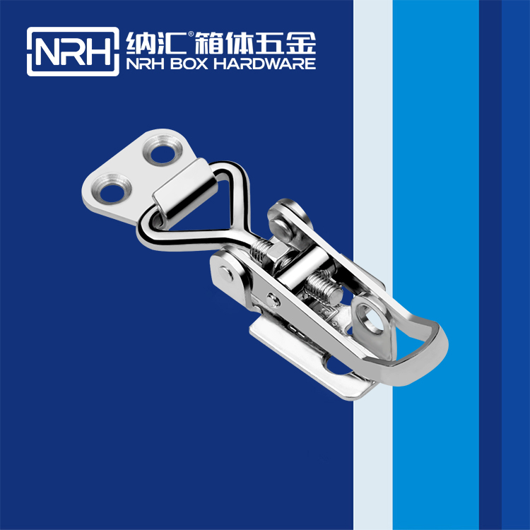 納匯/NRH 5608-70K 戰備安全儀器箱搭扣