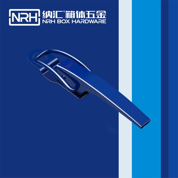 納匯/NRH 5705-235 運(yùn)輸設(shè)備箱鎖扣