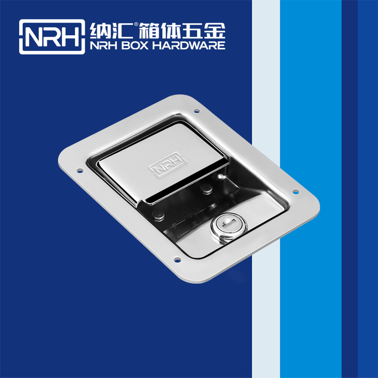 納匯/NRH 5731-140K 周轉(zhuǎn)箱鎖扣