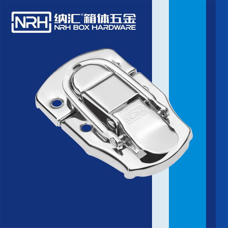 納匯/NRH 6405-60 工業五金箱扣