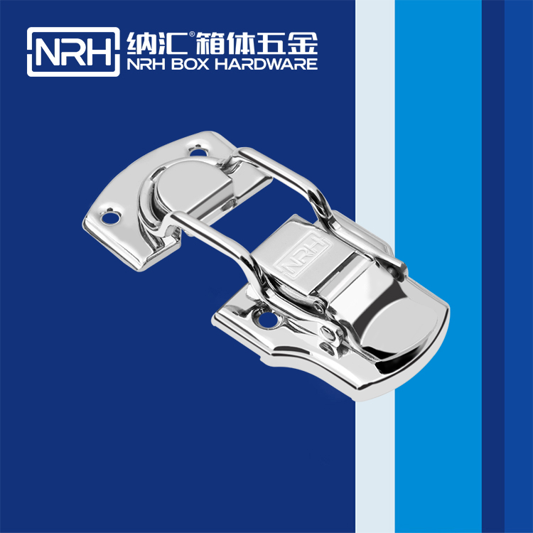 納匯/NRH 6408-93 機床設備箱扣