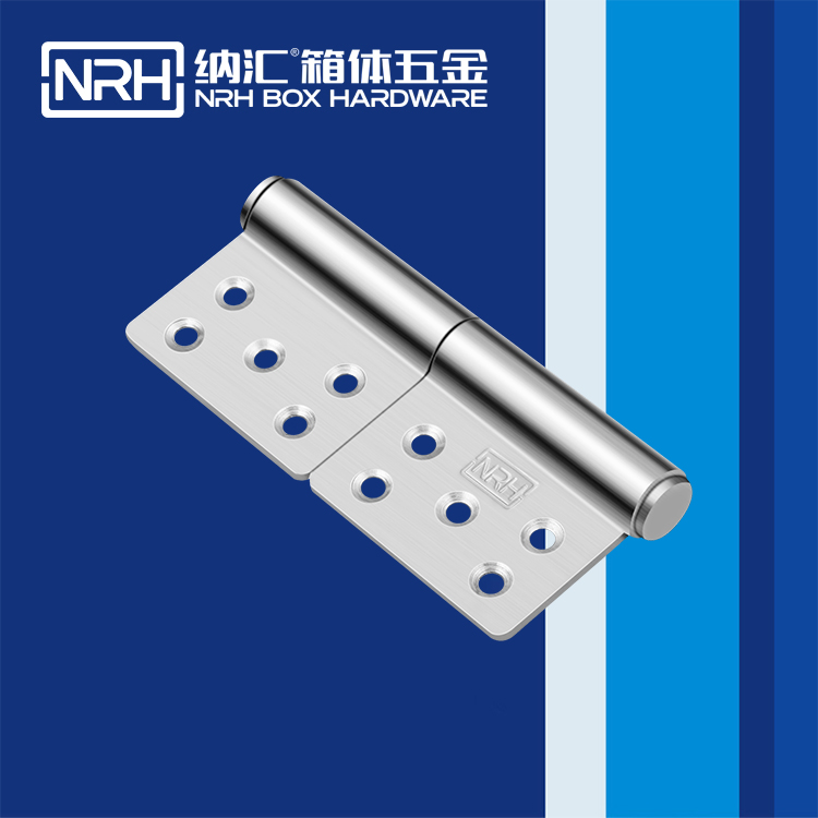 納匯/NRH 8421-125 工業烤箱合頁