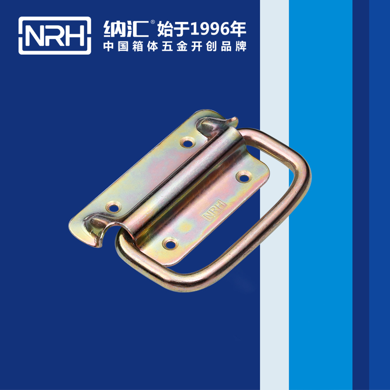 納匯/NRH 重型木箱拉手 4264-115 