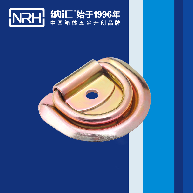 納匯/NRH 綁扎環 4354