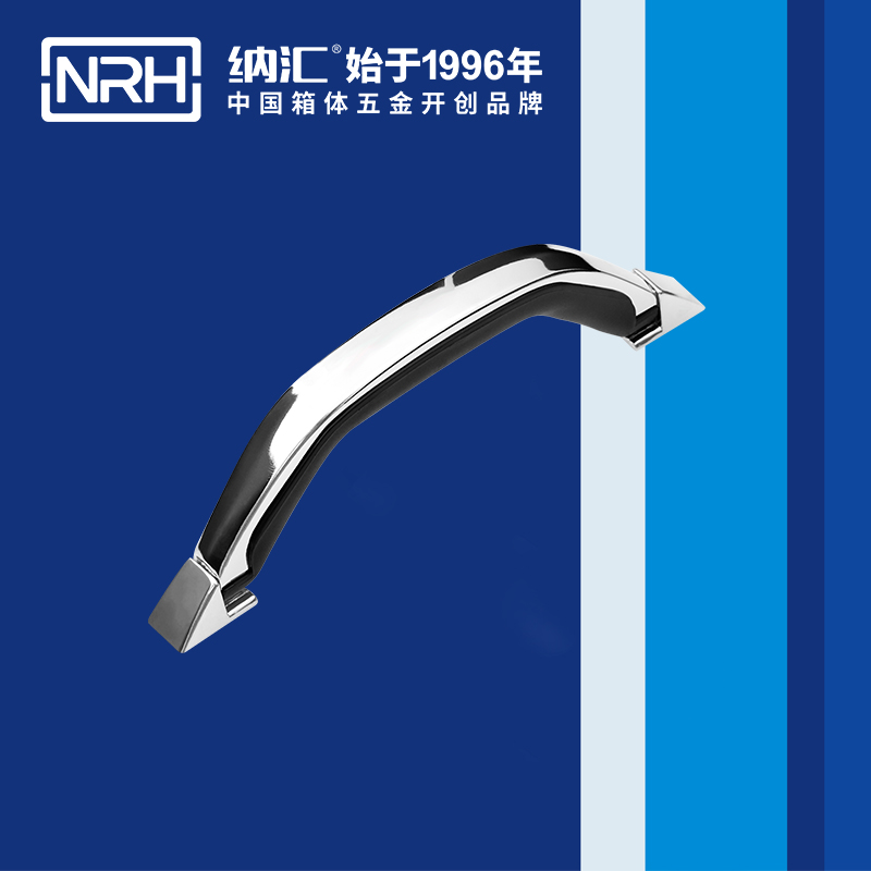 納匯/NRH 4409-200 金屬拉手