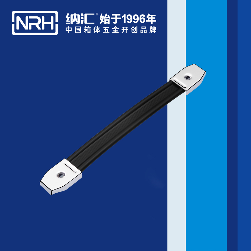 納匯/NRH 伸縮拉手 4507-250