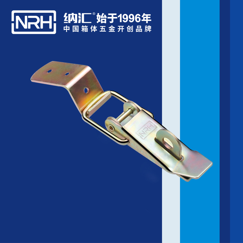 重型搭扣5301-112K保溫箱鎖扣_工具箱鎖扣_NRH納匯搭扣