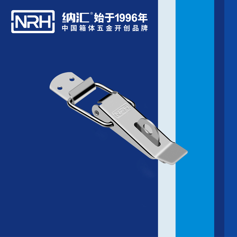 重型搭扣5302-113K包裝箱鎖扣_設備除塵機械鎖扣_NRH納匯搭扣