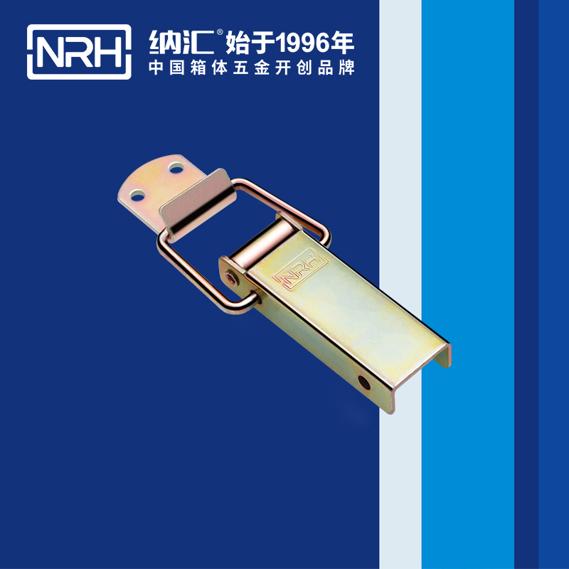 長型搭扣5402-100-2滾塑箱鎖扣_電信箱鎖扣_NRH納匯搭扣 