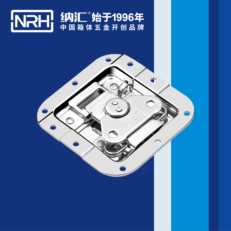 蝶鎖箱扣6101-108k-3牛角鎖扣_密封箱鎖扣_NRH納匯箱扣 