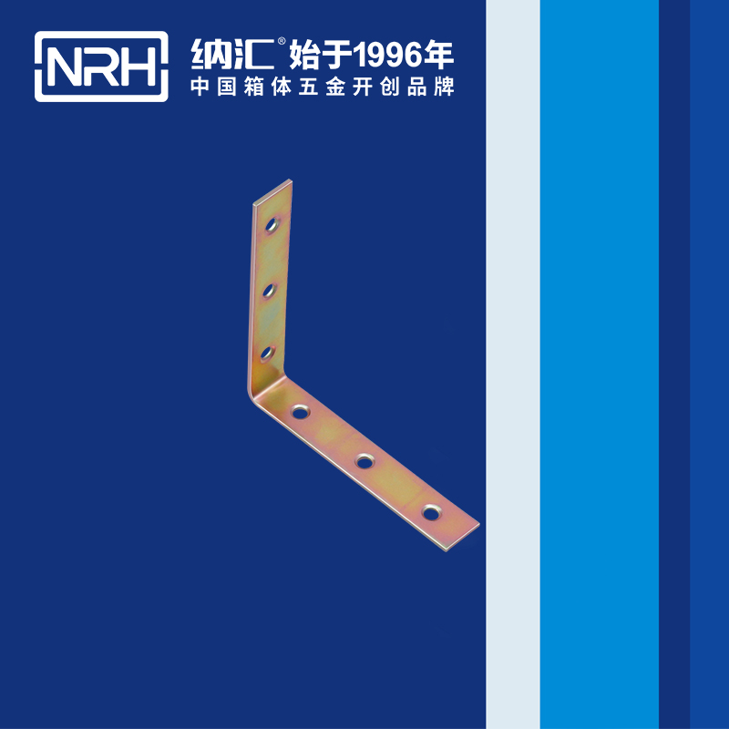 包邊7635-92工具箱角碼_鐵箱護角_NRH納匯包邊 