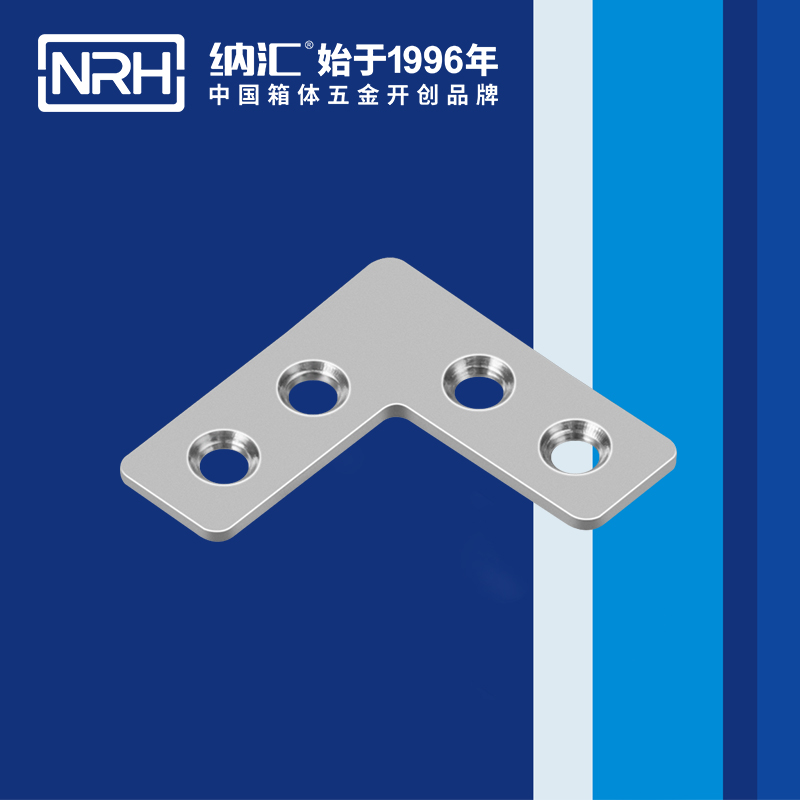 包邊7666-42工具箱角碼_不銹鋼包角_NRH納匯包邊 