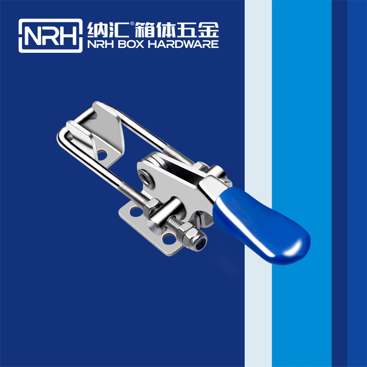 納匯/NRH 3101-115 可調搭扣