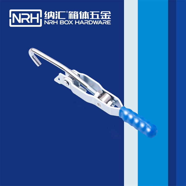 NRH/納匯 3106-228 工業(yè)搭扣重型