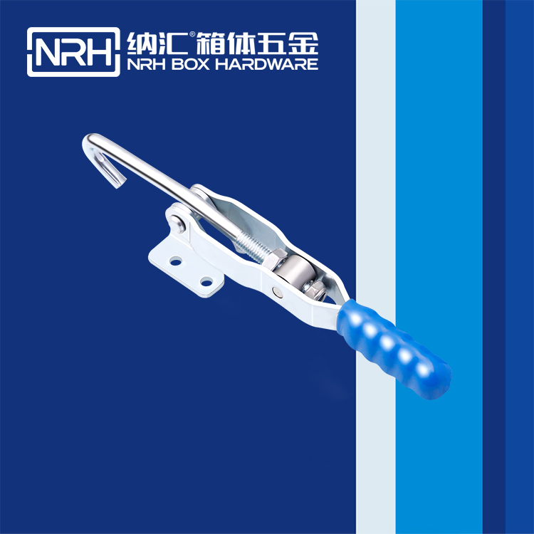 NRH/納匯 3106-214 夾具鎖扣