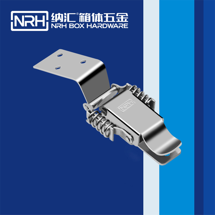  納匯/NRH 5502-75-2 機柜箱扣