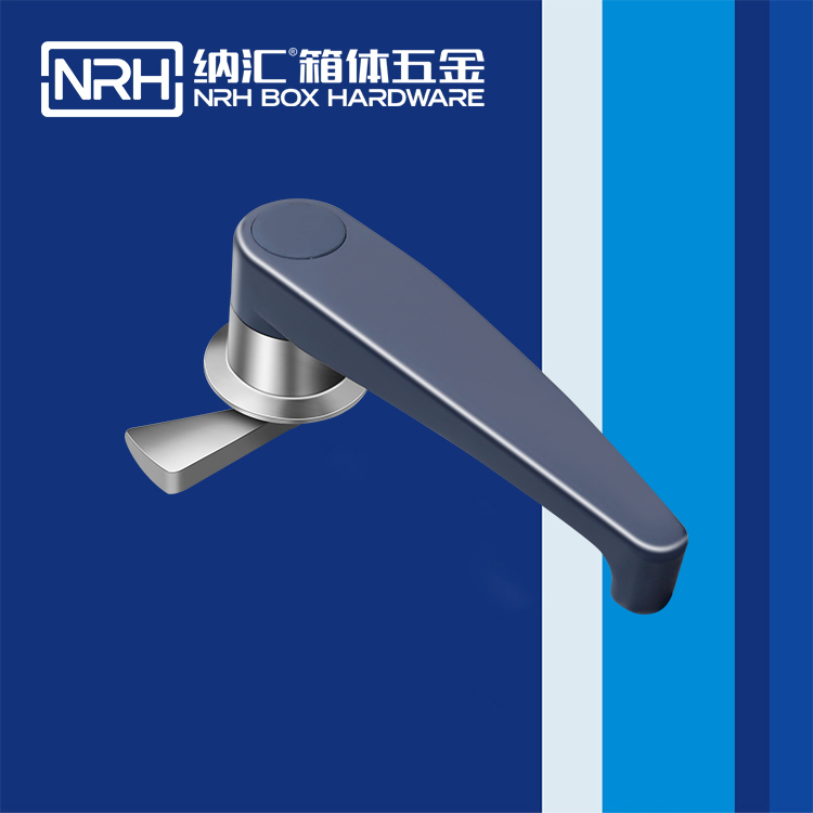  納匯/NRH 5752-172 周轉箱鎖扣