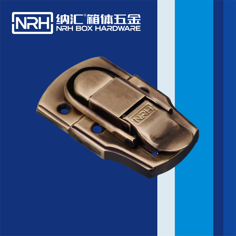 納匯/NRH 6405-76 蝴蝶鎖箱扣