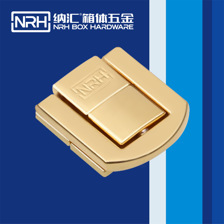 納匯/NRH 6511-22 塑料桶鎖扣