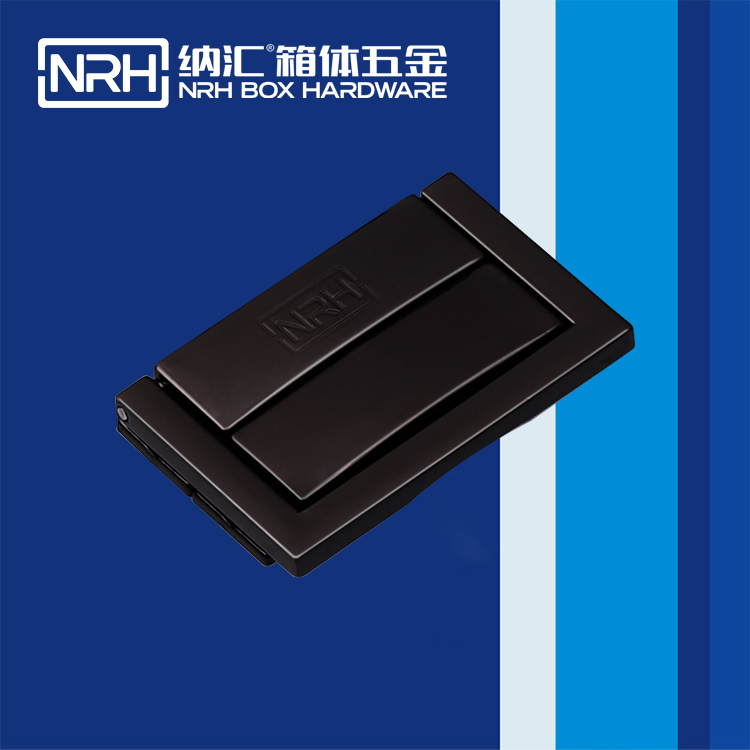 納匯/NRH 6510-30 鋁合金藥箱鎖扣