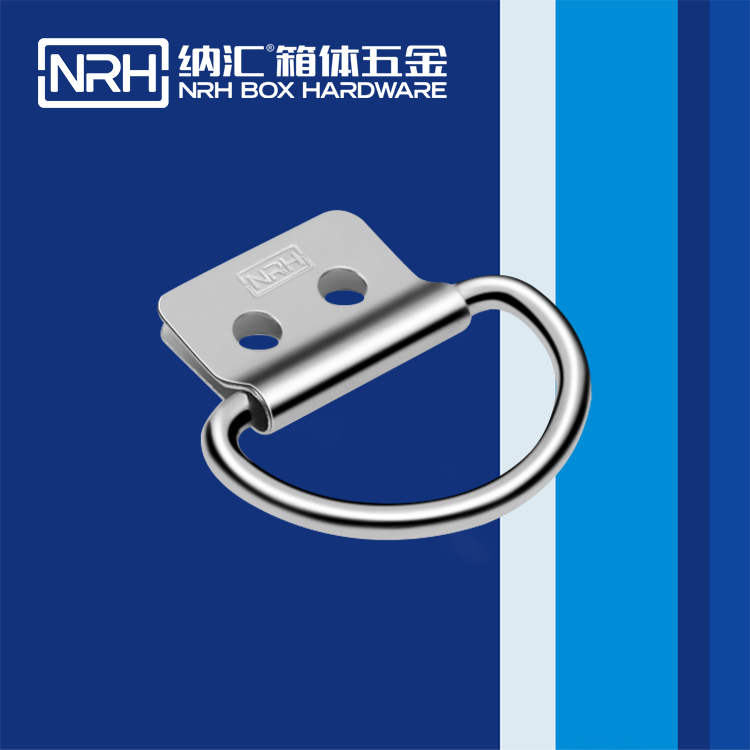 納匯/NRH 滾塑箱吊環(huán) 4361-46