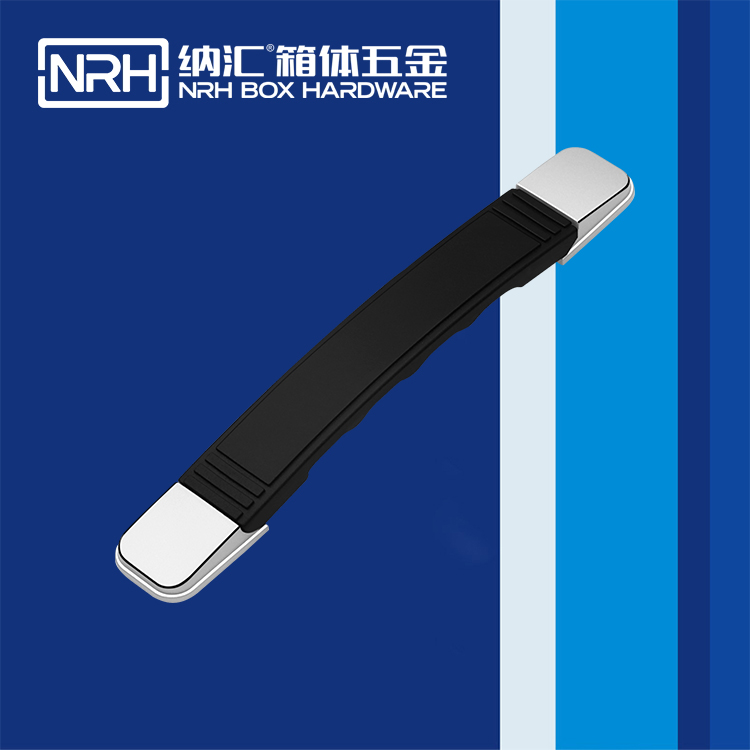 納匯/NRH 伸縮拉手 4504-195