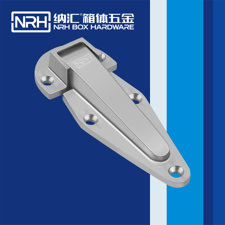 納匯/NRH 8709-175 冷凍柜鉸鏈