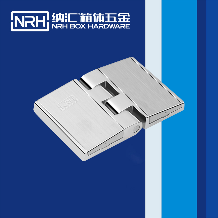 納匯/NRH 8782-78 工具箱鉸鏈